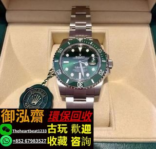 （分類：）位於 。 由 yuhongzhai 提交（商品編號 1212506159，圖片 1）。簡介： 。