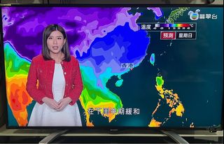 （分類：）位於 。 由 bepig987 提交（商品編號 1212598563，圖片 1）。簡介： 。