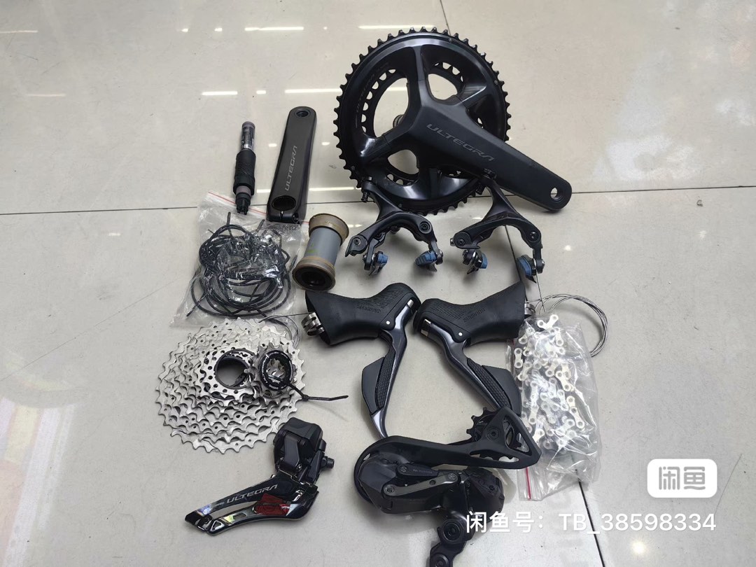 Shimano Ultegra 8150 Rim Brake Di2 12 Speed Full Groupset Brand