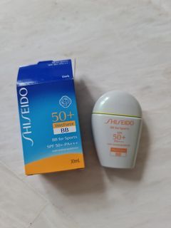 Shiseido BB for Sports, 30ml