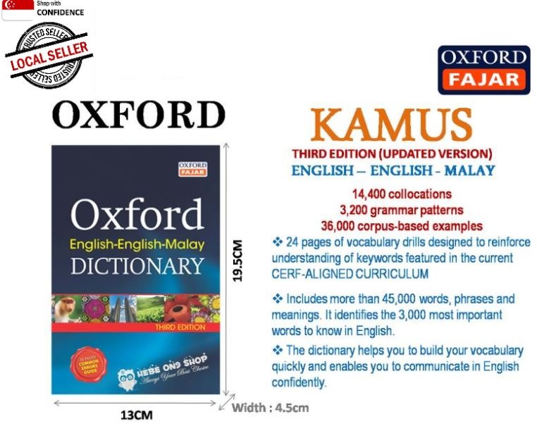 [Singapore seller] OXFORD ENGLISHENGLISHMALAY DICTIONARY THIRD