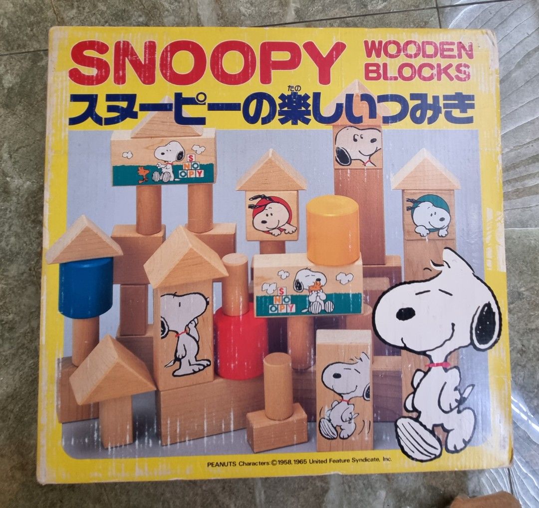 SNOOPY WOODEN BLOCKS（スヌーピー つみき） - 知育玩具