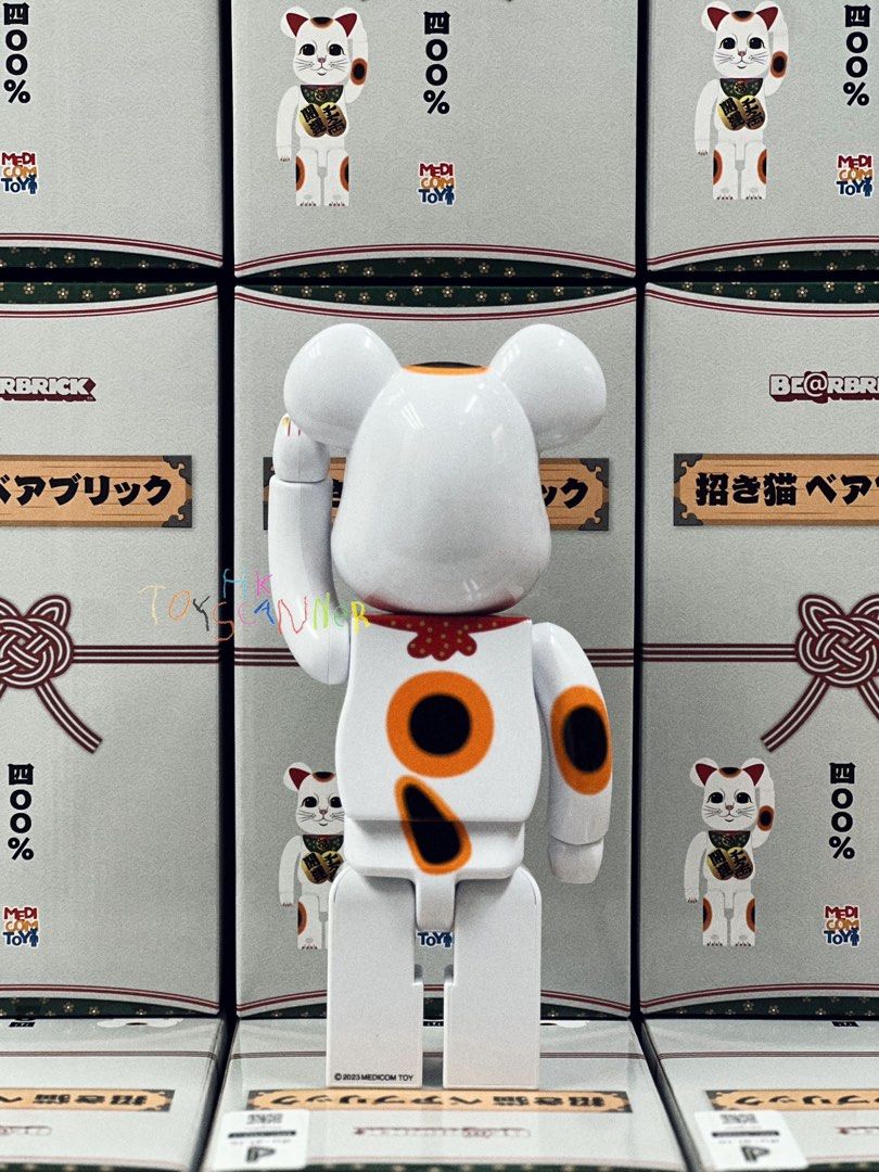 SALE／10%OFF BE@RBRICK 招き猫 開運 千万両 400％ 2個セット superior 