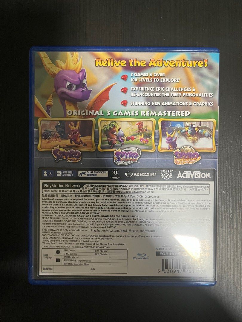 Spyro Reignited Trilogy PS4 – PAL – Comme Neuf – Jeu Sony PlayStation 4