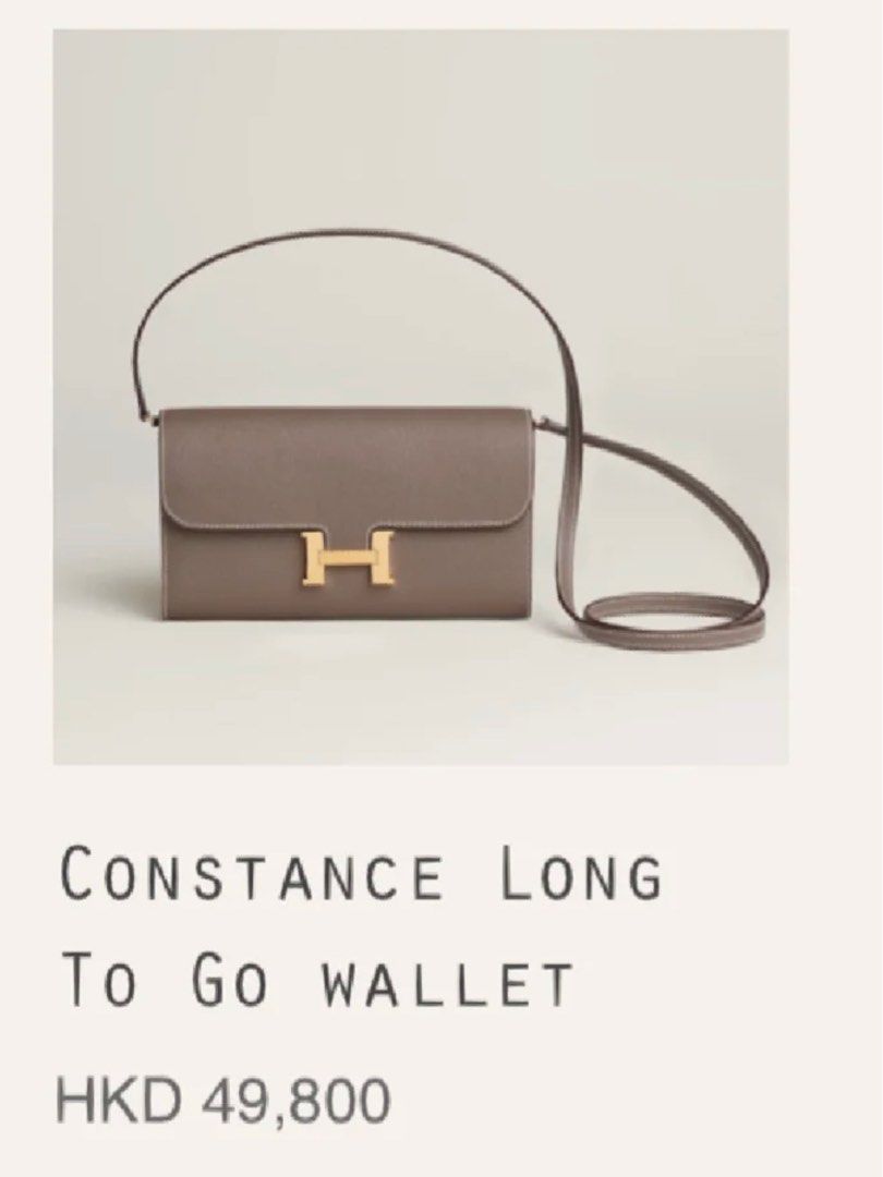 Hermes Constance To Go Epsom Chai/Nata Laque Hardware Stamp B in 2023