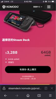 （分類：）位於 。 由 raintree_shop 提交（商品編號 1212541010，圖片 1）。簡介： 。