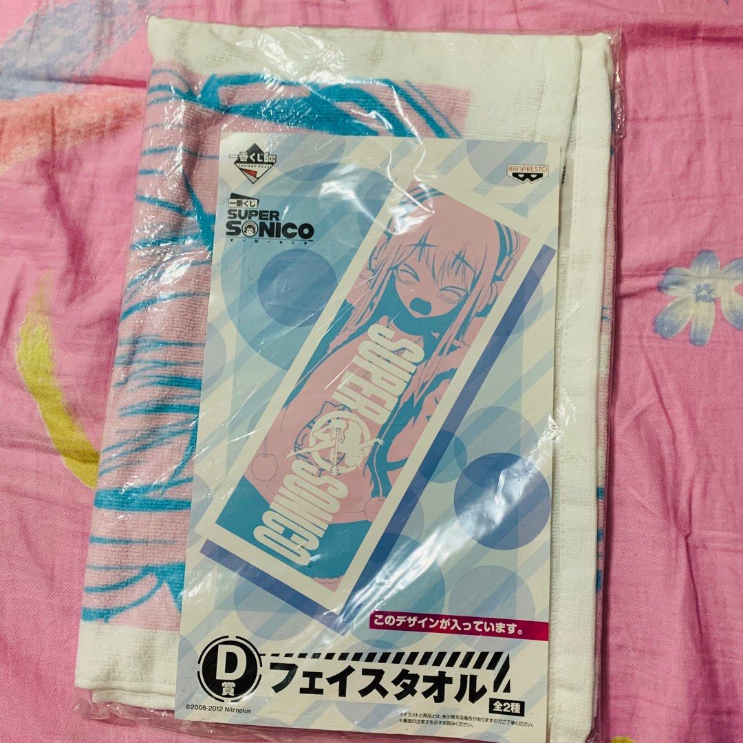 Super Sonico Merch face/body towel (Category: Towels, Napkins & Holders) located in Makati City. Submitted by anyajapanthriftshop (Listing ID 1212439779, Image 1). Description: .