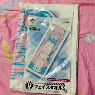 (Category: ) located in . Submitted by anyajapanthriftshop (Listing ID 1212439779, Image 1). Description: .