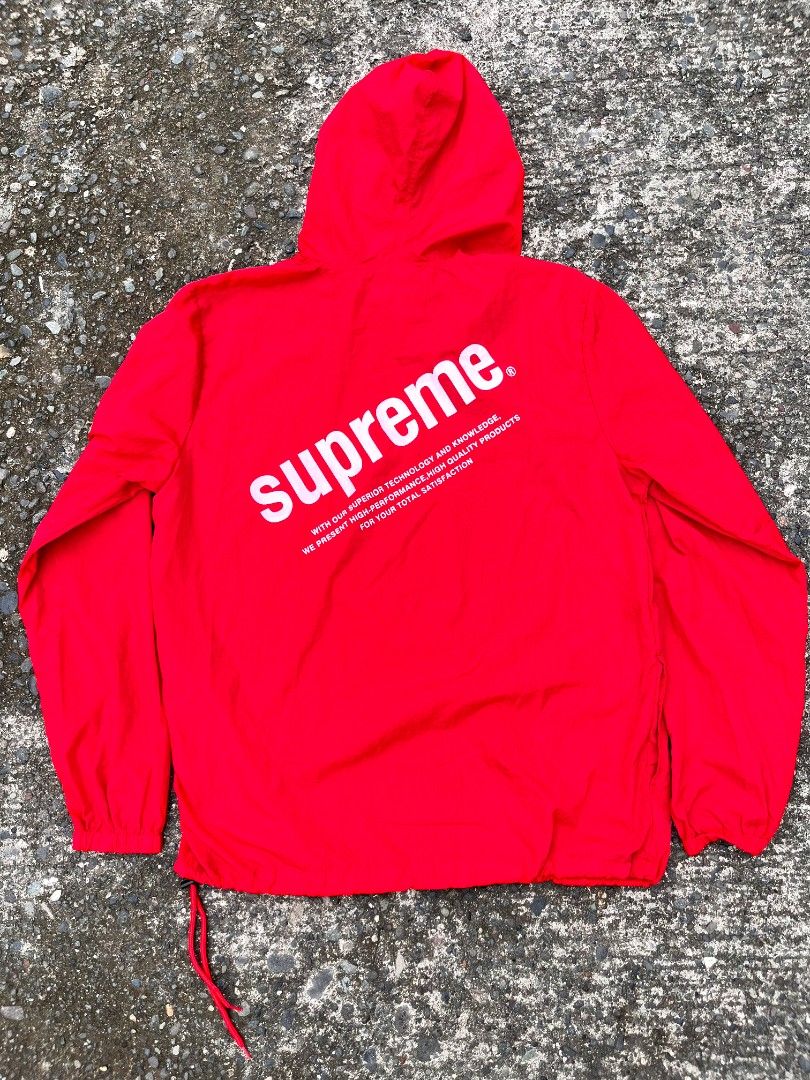 Supreme store nylon windbreaker
