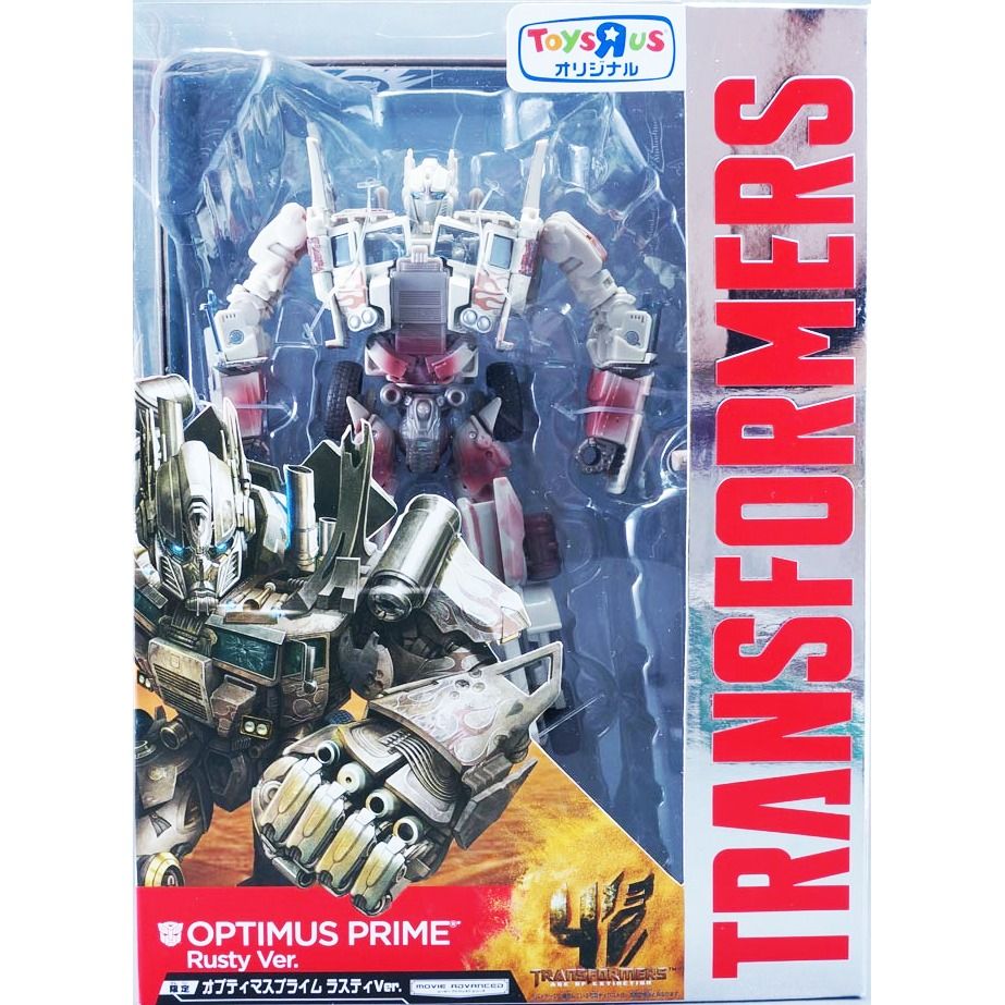 Takara Tomy Transformers Age Of Extinction Toys R Us Exclusive Optimus