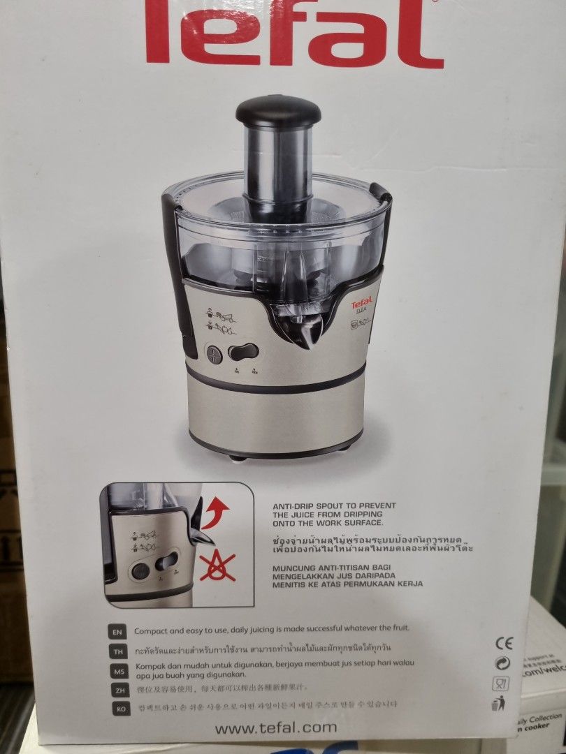 Tefal Elea Juice Extractor, TV & Home Appliances, Kitchen Appliances