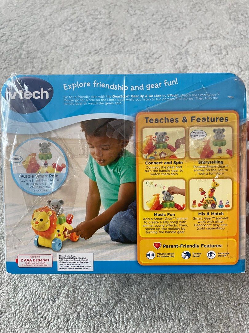 Vtech gear up and go lion 2025