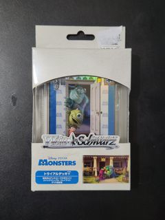 （分類：）位於 。 由 uaredeadpool 提交（商品編號 1212606159，圖片 1）。簡介： 。