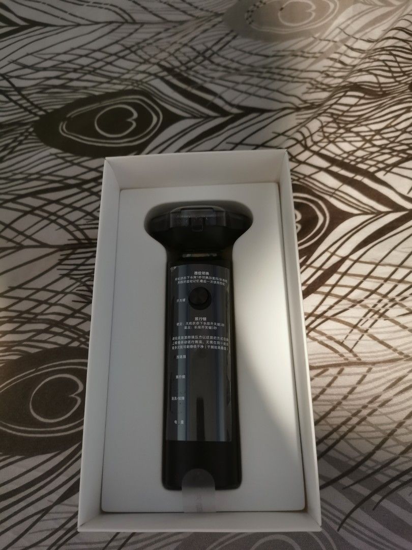 Xiaomi Mijia Electric Shaver S500, Beauty & Personal Care, Men's ...