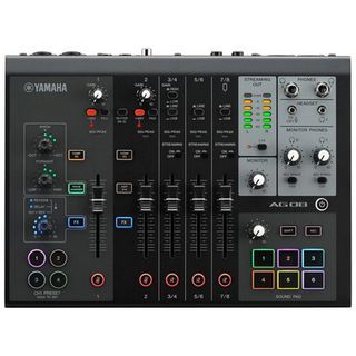Yamaha AG08 8-channel All-In-One Live Streaming Mixer (in stock) (limited time)