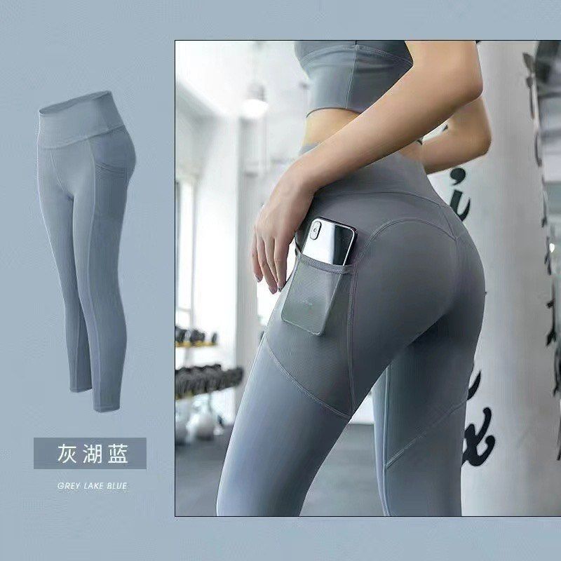 New Letest Bf Youga - Yoga pants high quality (min order 2 px), Women's Fashion, Activewear on  Carousell
