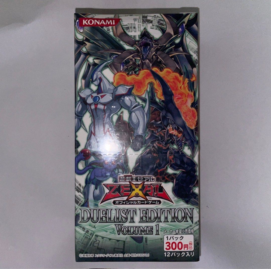 Yugioh Vintage Booster Box Booster Pack Vintage Card, Hobbies & Toys, Toys  & Games on Carousell