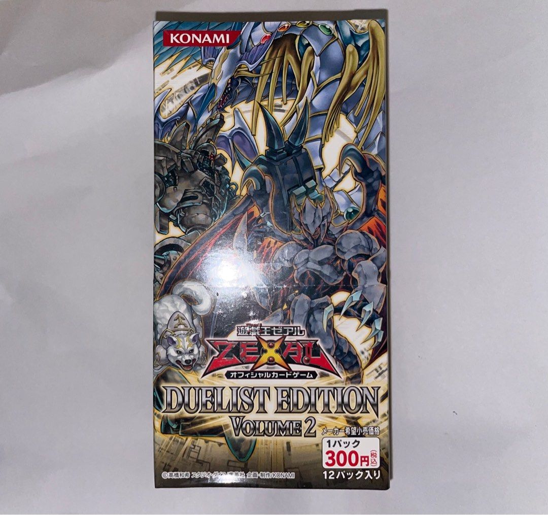 Yugioh Vintage Booster Box Booster Pack Vintage Card, Hobbies & Toys, Toys  & Games on Carousell