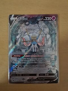 (Category: ) located in . Submitted by pokekemon (Listing ID 1212471680, Image 1). Description: .