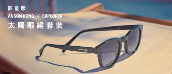 （分類：）位於 。 由 hellooollooo 提交（商品編號 1207597700，圖片 1）。簡介： 。