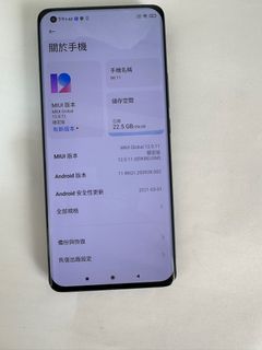 （分類：）位於 。 由 574150702 提交（商品編號 1207470217，圖片 1）。簡介： 。