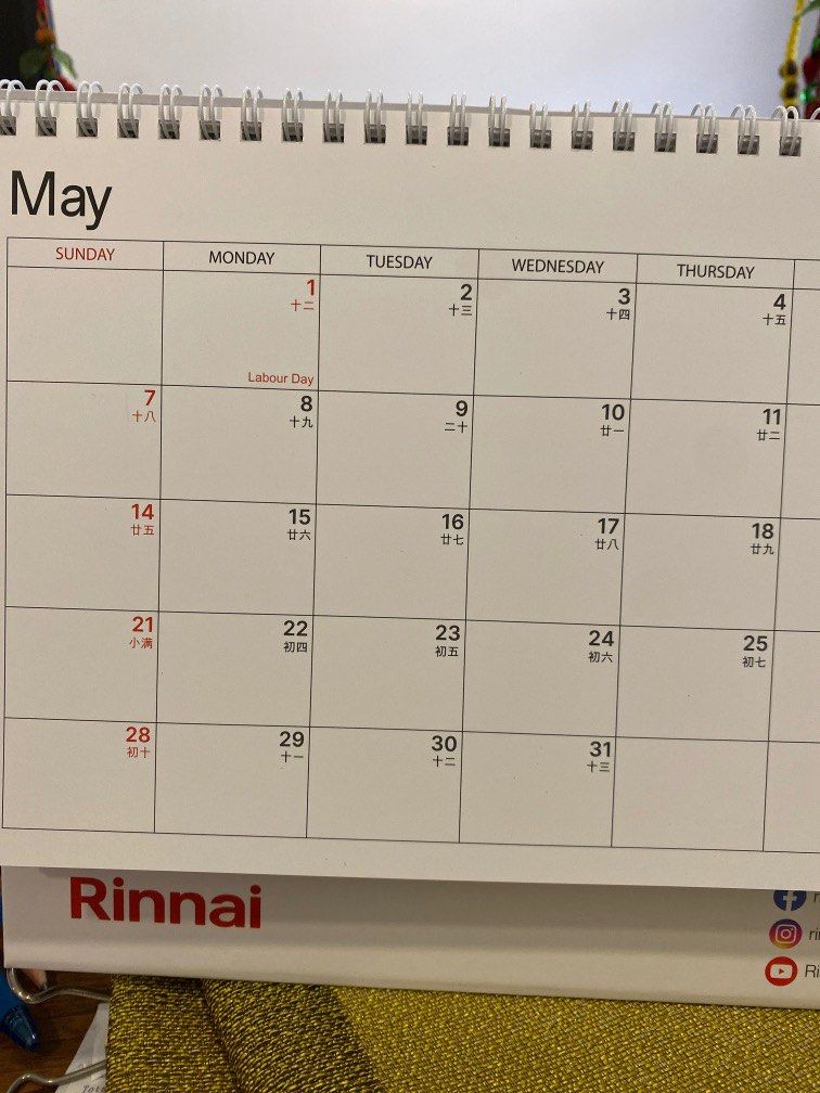 2023 Table Calendar, Everything Else on Carousell