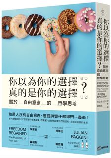（分類：）位於 。 由 roadsidestandhk 提交（商品編號 1207596082，圖片 1）。簡介： 。