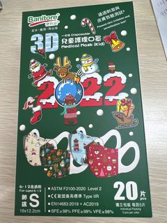 （分類：）位於 。 由 hwbeer 提交（商品編號 1207465090，圖片 1）。簡介： 。