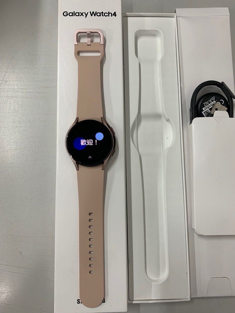 4/1/2023 posted 99New Samsung Galaxy Watch 4 Bluetooth Smartwatch R860