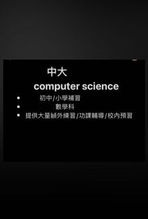 （分類：）位於 。 由 hermandu 提交（商品編號 1207327993，圖片 1）。簡介： 。
