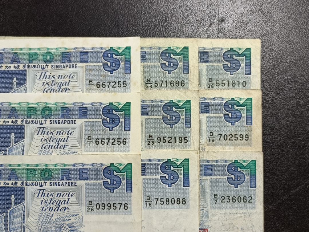 9pcs $1 Singapore Old Ship Notes(Prefix B, 2 runs-255 & 256), Hobbies ...