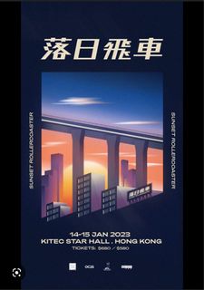 （分類：）位於 。 由 ericho6373 提交（商品編號 1207458986，圖片 1）。簡介： 。