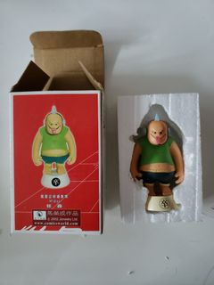 （分類：）位於 。 由 cu1412022 提交（商品編號 1207477662，圖片 1）。簡介： 。