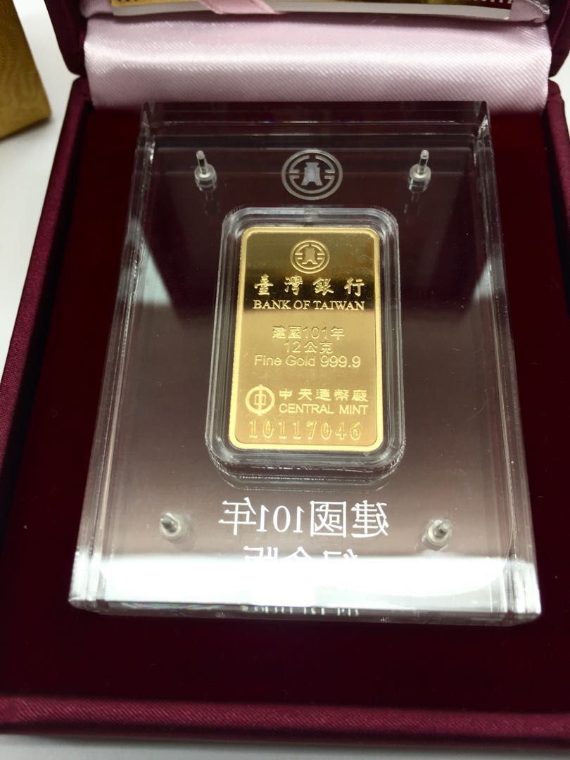 ㊗️壽💰收藏台銀龍耀🇹🇼台灣12g金條金塊gold bar, 書籍、休閒與玩具, 收藏、紀念品, 錢幣、紙鈔在旋轉拍賣