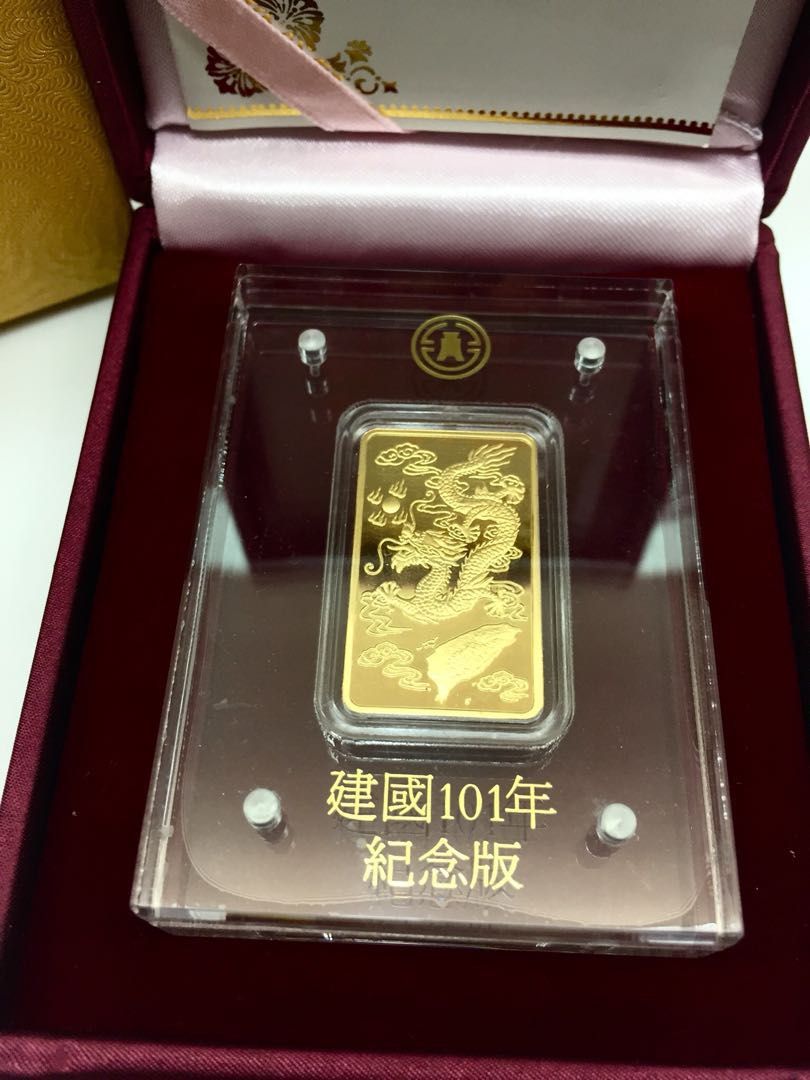 ㊗️壽💰收藏台銀龍耀🇹🇼台灣12g金條金塊gold bar, 書籍、休閒與玩具, 收藏、紀念品, 錢幣、紙鈔在旋轉拍賣