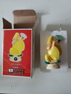 （分類：）位於 。 由 cu1412022 提交（商品編號 1207484320，圖片 1）。簡介： 。