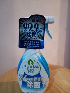 （分類：）位於 。 由 hkus98 提交（商品編號 1207583616，圖片 1）。簡介： 。