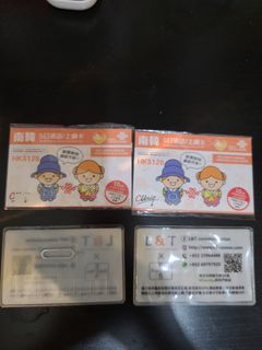 （分類：）位於 。 由 din688 提交（商品編號 1207571375，圖片 1）。簡介： 。