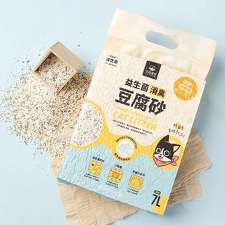 （分類：）位於 。 由 parallel_select 提交（商品編號 1207642595，圖片 1）。簡介： 。