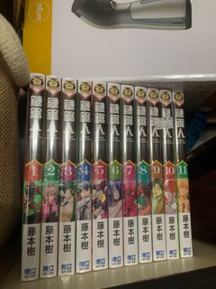 （分類：）位於 。 由 janet02246 提交（商品編號 1207574090，圖片 1）。簡介： 。