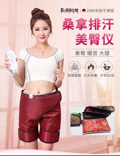 （分類：）位於 。 由 c_9065289 提交（商品編號 1207649167，圖片 1）。簡介： 。
