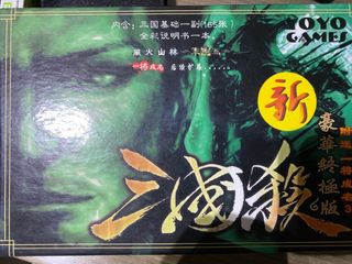 （分類：）位於 。 由 nmk109 提交（商品編號 1207588141，圖片 1）。簡介： 。