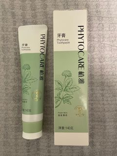 （分類：）位於 。 由 kkmon.2019 提交（商品編號 1207611791，圖片 1）。簡介： 。