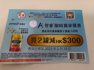 （分類：）位於 。 由 zijileng 提交（商品編號 1207506303，圖片 1）。簡介： 。