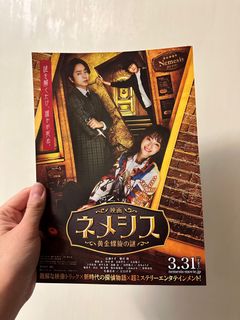 （分類：）位於 。 由 matsumotojun 提交（商品編號 1207596814，圖片 1）。簡介： 。
