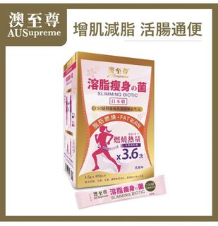 （分類：）位於 。 由 cookieklookie 提交（商品編號 1207613599，圖片 1）。簡介： 。