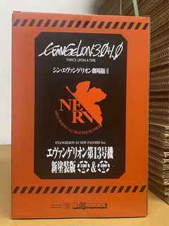 Designer Toys Collection item 1