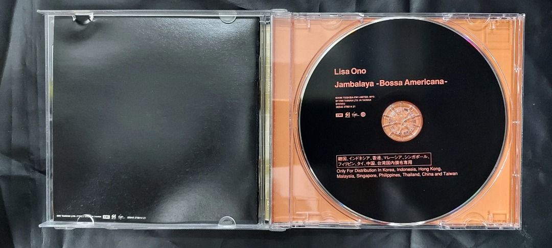 中古CD DVD EMI 00946 379614 21 Lisa Ono 小野麗莎Jambalaya - Bossa 