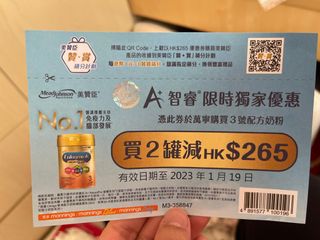（分類：）位於 。 由 py1111 提交（商品編號 1207454682，圖片 1）。簡介： 。