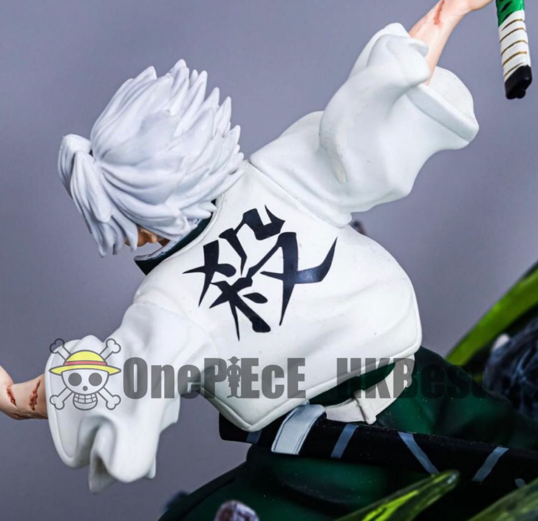 鬼滅之刃 Demon Slayer 風柱 風之呼吸 不死川實彌 肆之型・昇上砂塵嵐 (30cm) [可亮燈], 興趣及遊戲, 玩具 & 遊戲類 ...